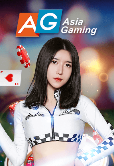 ezs-wtm-asia-gaming-vertical.png